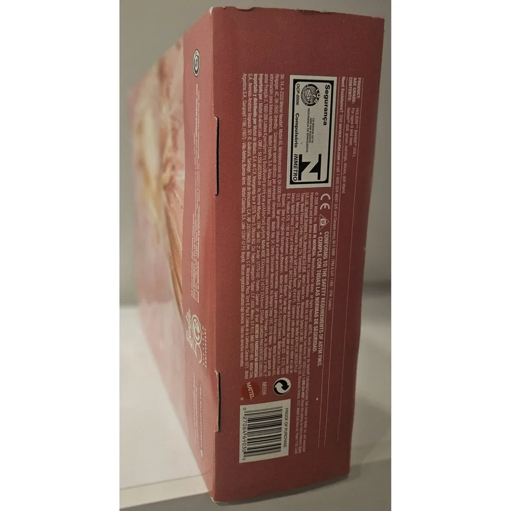 Barbie 2009 Holiday Doll Collectible Mattel N6556
